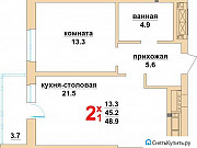 2-комнатная квартира, 48 м², 24/30 эт. Екатеринбург