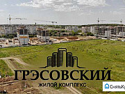 2-комнатная квартира, 70 м², 2/9 эт. Симферополь