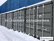 Склад контейнер аренда 15 кв.м. м. Шоссе Энтузиастов Москва