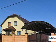 Дом 140 м² на участке 12 сот. Белгород