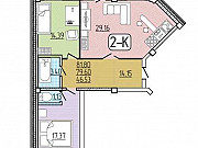 2-комнатная квартира, 81 м², 9/9 эт. Улан-Удэ