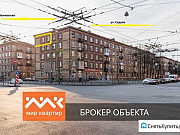 3-комнатная квартира, 101 м², 5/5 эт. Санкт-Петербург