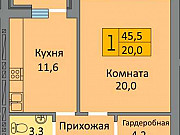 1-комнатная квартира, 45 м², 3/5 эт. Светлогорск