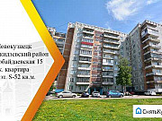 2-комнатная квартира, 53 м², 5/10 эт. Новокузнецк