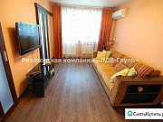3-комнатная квартира, 47 м², 5/5 эт. Хабаровск