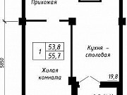 1-комнатная квартира, 55 м², 7/24 эт. Челябинск