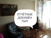 1-комнатная квартира, 32 м², 1/5 эт. Новокузнецк