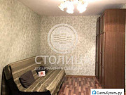 2-комнатная квартира, 45 м², 1/5 эт. Москва