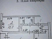 2-комнатная квартира, 49 м², 1/5 эт. Воткинск