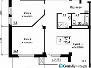 2-комнатная квартира, 105 м², 10/24 эт. Челябинск