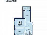 2-комнатная квартира, 57 м², 2/9 эт. Стерлитамак