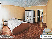 2-комнатная квартира, 94 м², 10/16 эт. Оренбург