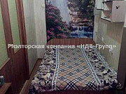 2-комнатная квартира, 24 м², 2/5 эт. Хабаровск