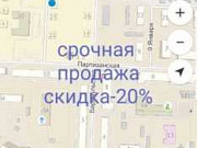 Гараж 24 м² Новоалтайск
