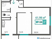 2-комнатная квартира, 62 м², 16/17 эт. Симферополь