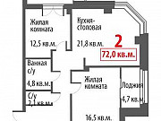 2-комнатная квартира, 72 м², 13/23 эт. Челябинск