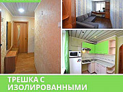 3-комнатная квартира, 58 м², 1/5 эт. Киров
