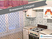 1-комнатная квартира, 31 м², 5/5 эт. Санкт-Петербург