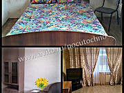 2-комнатная квартира, 56 м², 5/10 эт. Красноярск