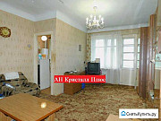 2-комнатная квартира, 44 м², 2/3 эт. Новомосковск
