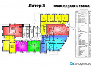 2-комнатная квартира, 69 м², 1/19 эт. Новороссийск