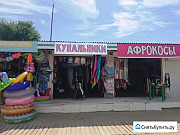 Магазин на море Анапа