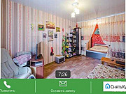 1-комнатная квартира, 40 м², 2/2 эт. Екатеринбург