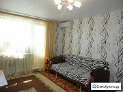 1-комнатная квартира, 29 м², 5/5 эт. Димитровград