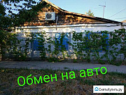 Дом 37 м² на участке 1 сот. Краснодар