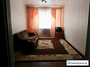 1-комнатная квартира, 31 м², 2/2 эт. Кириллов