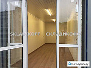 Утепленный склад контейнер аренда 15 кв.м. Москва
