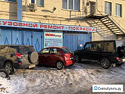 Автосервис кузовного ремонта в аренду Москва