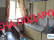 1-комнатная квартира, 31 м², 2/4 эт. Иркутск