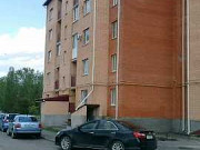 2-комнатная квартира, 43 м², 4/5 эт. Новошахтинск