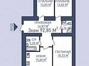 3-комнатная квартира, 92 м², 4/14 эт. Брянск