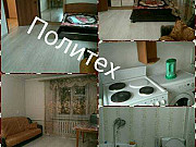 1-комнатная квартира, 33 м², 3/9 эт. Иркутск