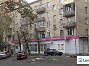 Торговое помещение с сетевым арендатором Москва