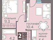 2-комнатная квартира, 30 м², 11/12 эт. Пермь