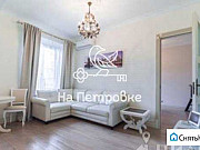 2-комнатная квартира, 50 м², 2/8 эт. Москва