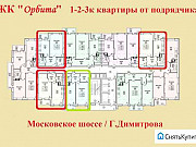 1-комнатная квартира, 47 м², 14/25 эт. Самара