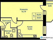 1-комнатная квартира, 38 м², 1/10 эт. Каменск-Уральский