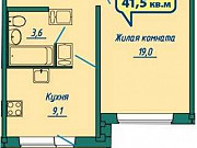 1-комнатная квартира, 43.9 м², 7/17 эт. Иваново