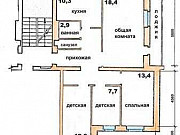 4-комнатная квартира, 79.8 м², 1/3 эт. Арзамас