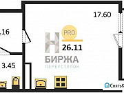 Студия, 26.1 м², 6/12 эт. Санкт-Петербург