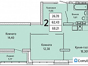 2-комнатная квартира, 68.2 м², 27/29 эт. Екатеринбург