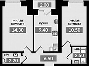 2-комнатная квартира, 47.4 м², 1/4 эт. Михайловск