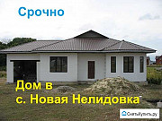 Дом 116 м² на участке 15 сот. Белгород