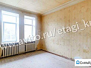 3-комнатная квартира, 71.1 м², 2/4 эт. Комсомольск-на-Амуре