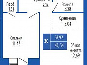 2-комнатная квартира, 40.3 м², 5/16 эт. Барнаул