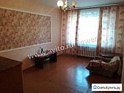 3-комнатная квартира, 58.8 м², 1/5 эт. Хабаровск